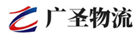 深圳到瓯海区物流公司